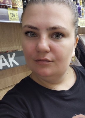 Анастасия из Валдая 31 год