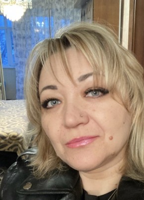 Зарина, 43, Россия, Армавир