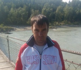 Андрей, 36 лет, Прокопьевск
