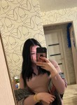 Екатерина - Калуга