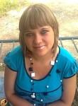 Татьяна, 28 лет