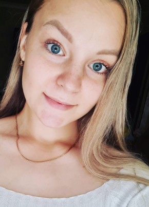 Кристина, 26, Россия, Брянск