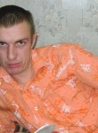 алексей, 35 лет