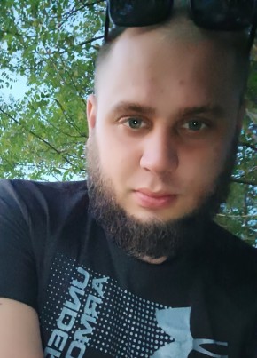 Андрей, 28, Россия, Волгодонск