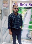 Shirajul, 34 года, চট্টগ্রাম