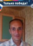 Илья, 39 лет, Воронеж