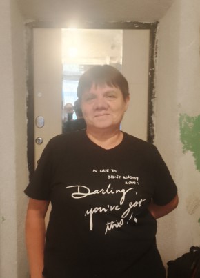 Елена из Самары 57 лет