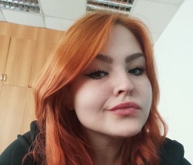Ксения, 22 года, Борисоглебск