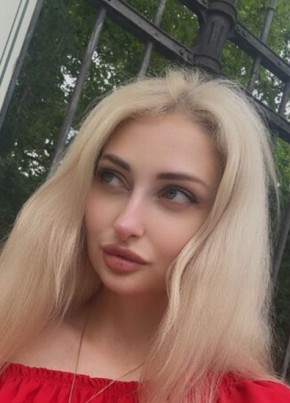 Дарья из Нового Уренгоя 35 лет