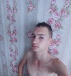 Вова