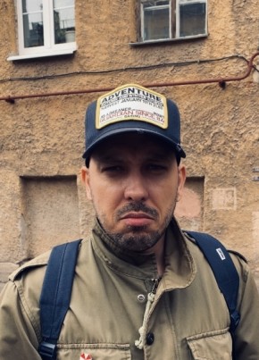 Aркадий из Санкт-Петербурга 43 года