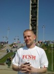 Иван, 41 год, Ижевск