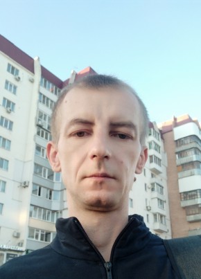 Валентин, 42, Україна, Харків