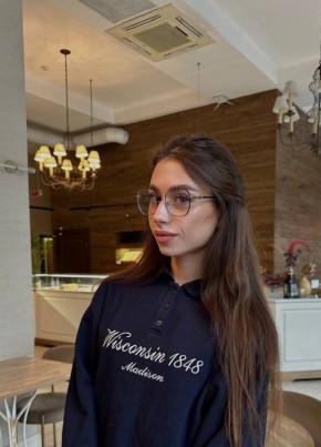София из Новороссийска 27 лет