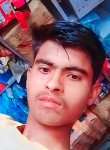 Isamil, 18 лет, Lucknow