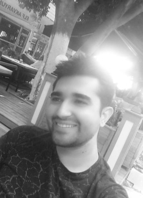Emre из Antalya 31 год
