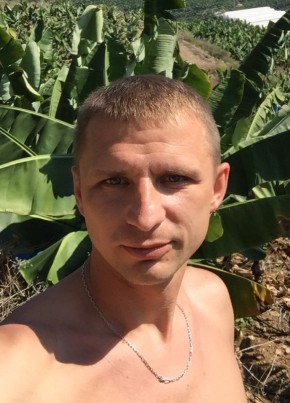 Сергей, 41, Україна, Дніпро