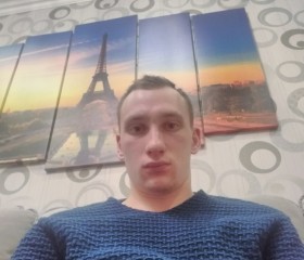 Юрий, 26 лет, Брянск