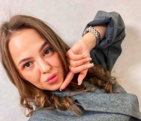 Elizaveta, 31, Saint Petersburg