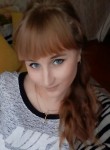 Светлана, 29 лет, Смоленск