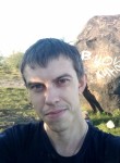 Николай, 36 лет, Мурманск