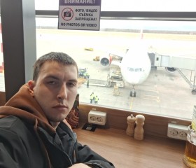 Anatoliy, 21, Heihe