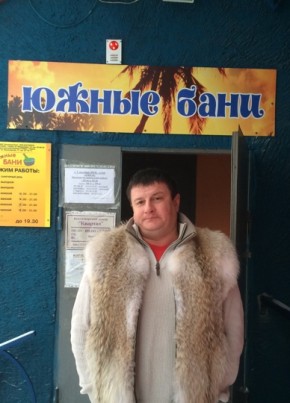 Andrey, 44, Russia, Kirov (Kirov)