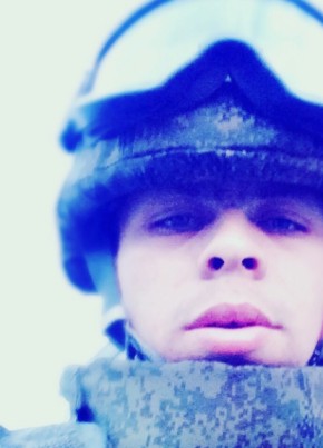 Dmitriy, 33, Russia, Kemerovo