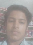 Usman, 18 лет, Pakisaji