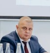 Странник