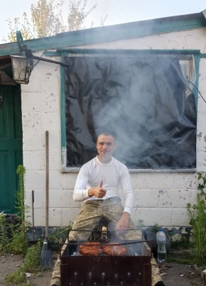 Євген Володимиро, 33, Україна, Комишуваха