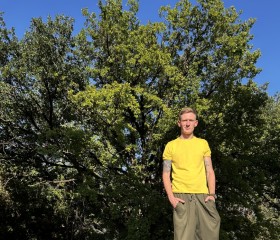 Igor, 30, Gyumri