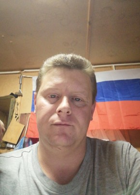 Джокер, 40, Россия, Краснознаменск (Московская обл.)