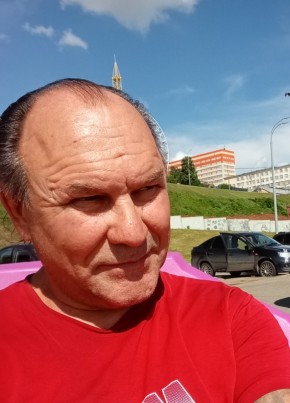 Саша