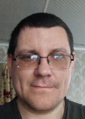Сергей, 41, Россия, Стародуб