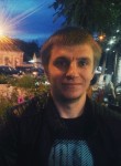 Дмитрий, 29 лет, Ессентуки