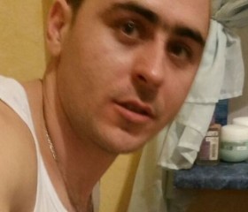 Artem, 37, Neryungri
