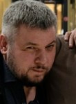 Сергей Ч., 43 года, Москва