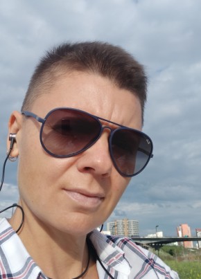 Olga, 46, Russia, Kemerovo