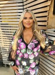 Katie, 21, Mar del Plata