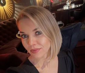Regina, 37, Kazan