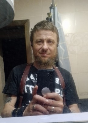 Вячеслав из Свободныя 49 лет