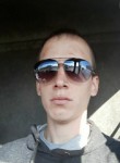 Сергей, 28 лет, Петропавл