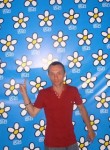 Сергей, 46 лет, Донецк