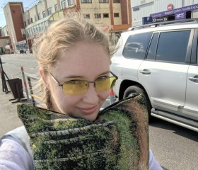 Adelina, 22, Lyubertsy