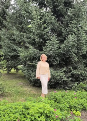 Elizaveta, 39, Russia, Novosibirsk