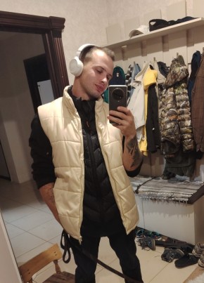 Дмитрий из Галича 27 лет