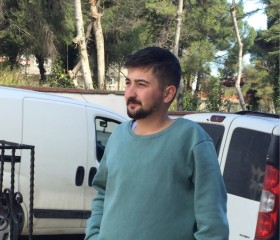 Volkan, 22 года, Samsun