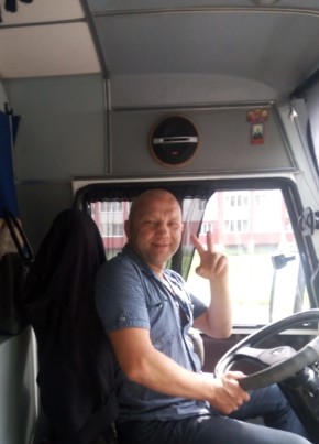 Константин, 46, Россия, Барнаул