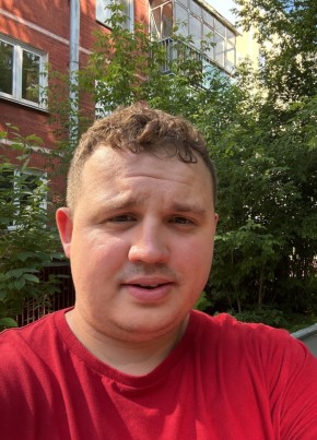 Вадимир, 31, Россия, Новосибирский Академгородок